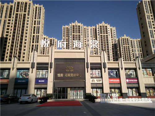 涂料也怕冷！冬季涂料施工注意事項(xiàng)有哪些？